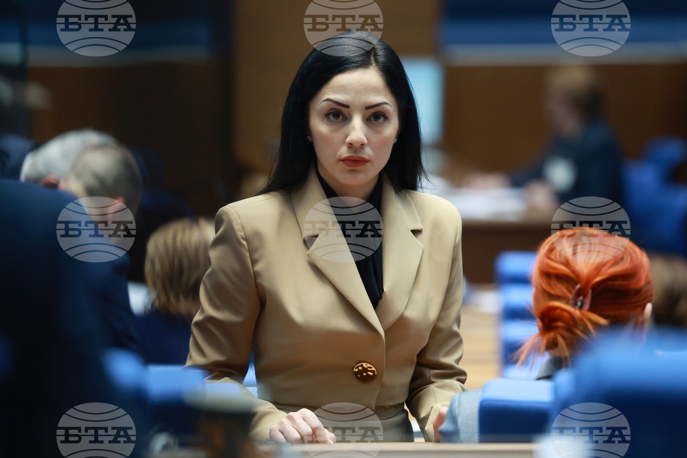 Народно събрание - парламентарен контрол