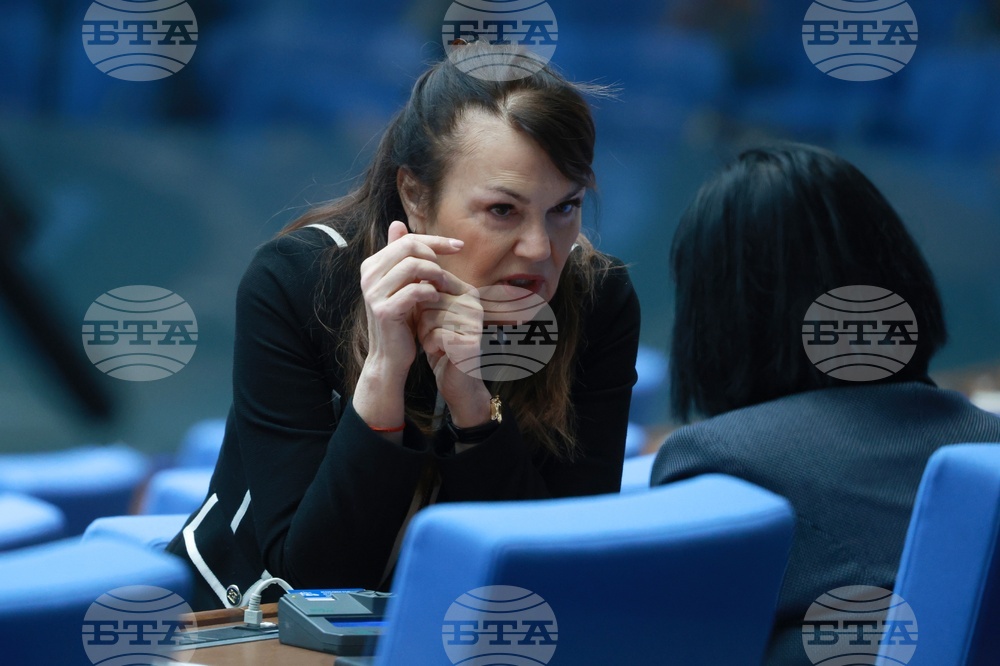 Народно събрание - парламентарен контрол