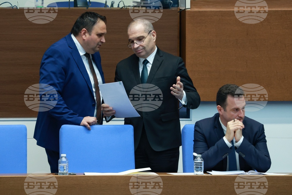 Народно събрание - парламентарен контрол