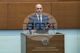 Народно събрание - парламентарен контрол