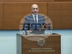 Народно събрание - парламентарен контрол