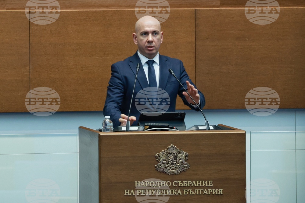 Народно събрание - парламентарен контрол