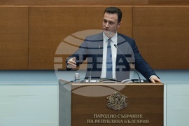 Народно събрание - парламентарен контрол