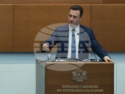 Народно събрание - парламентарен контрол