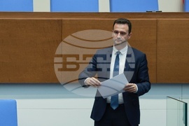 Народно събрание - парламентарен контрол