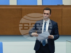 Народно събрание - парламентарен контрол