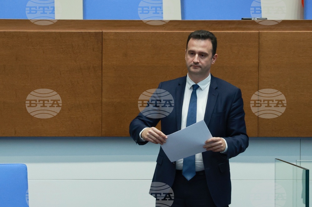 Народно събрание - парламентарен контрол