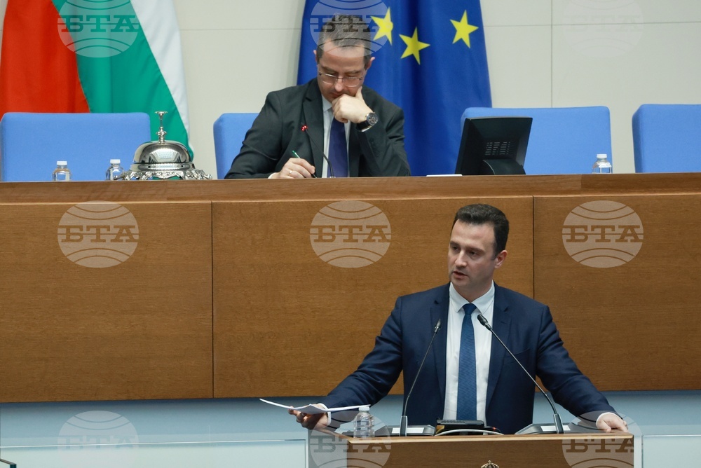 Народно събрание - парламентарен контрол