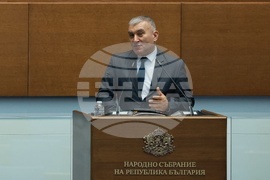 Народно събрание - парламентарен контрол