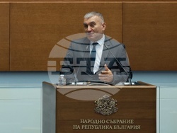 Народно събрание - парламентарен контрол