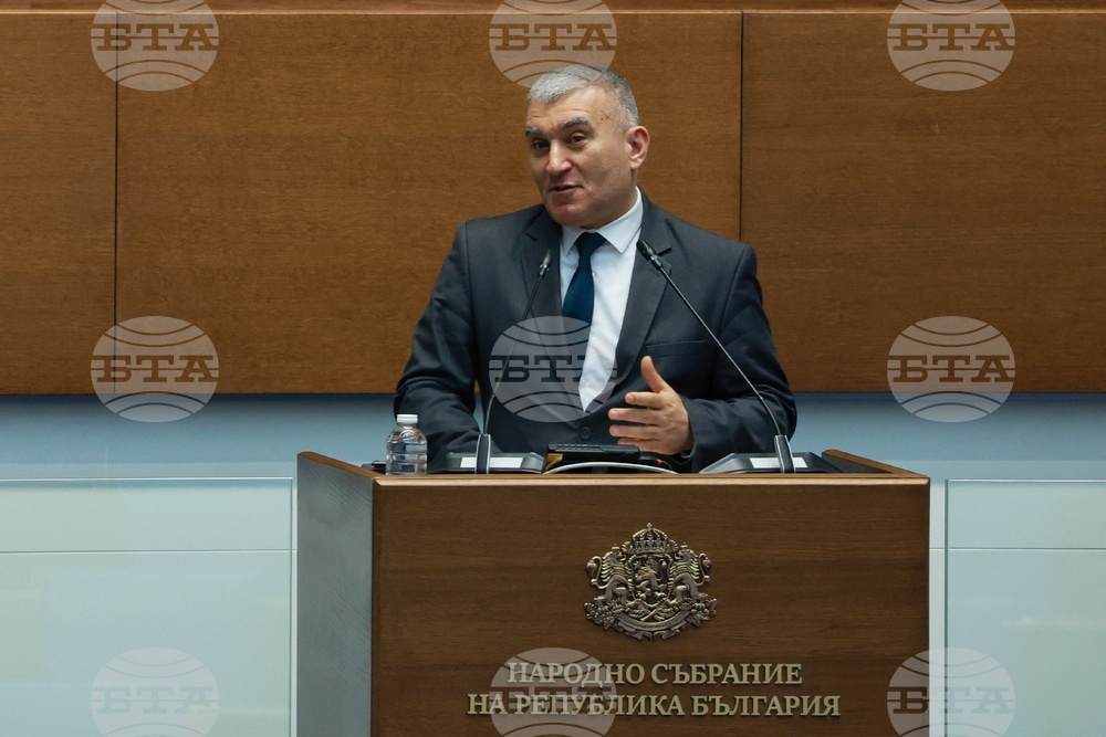 Народно събрание - парламентарен контрол