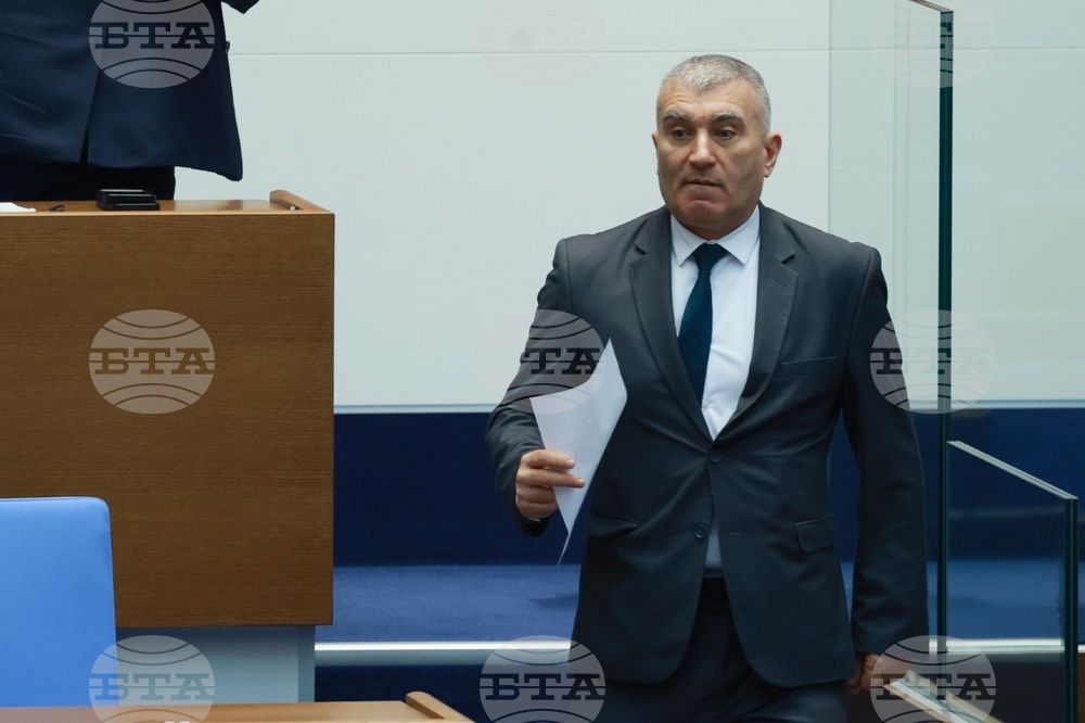 Народно събрание - парламентарен контрол