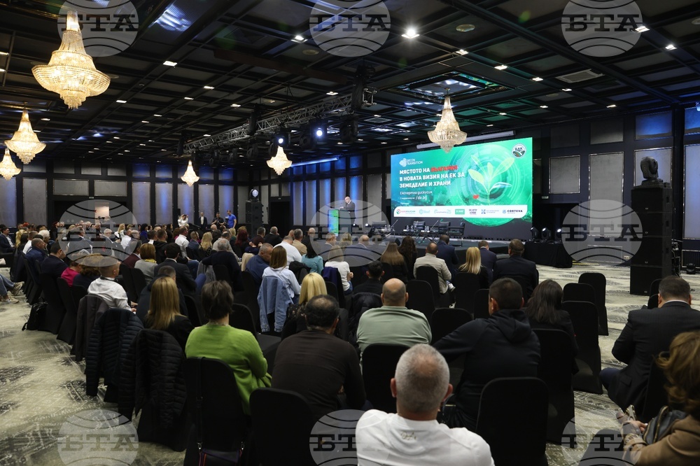 Земеделие - храни - дискусия