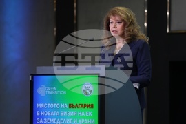 Земеделие - храни - дискусия