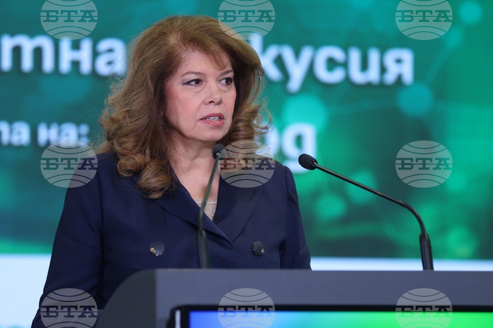 Земеделие - храни - дискусия