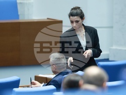 Народно събрание - парламентарен контрол