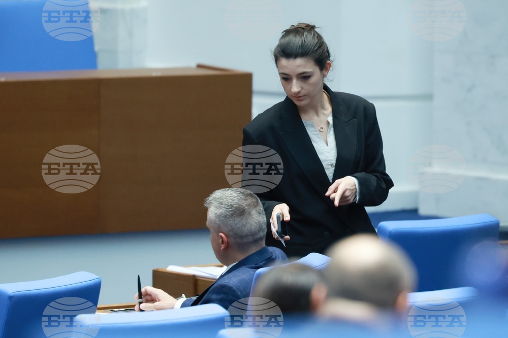 Народно събрание - парламентарен контрол