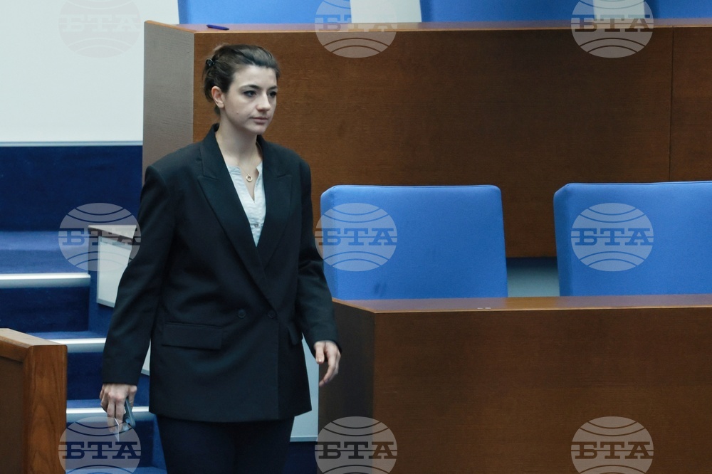 Народно събрание - парламентарен контрол