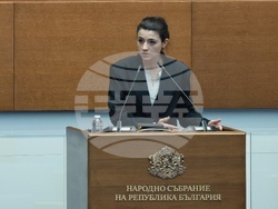 Народно събрание - парламентарен контрол