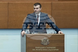 Народно събрание - парламентарен контрол