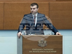 Народно събрание - парламентарен контрол