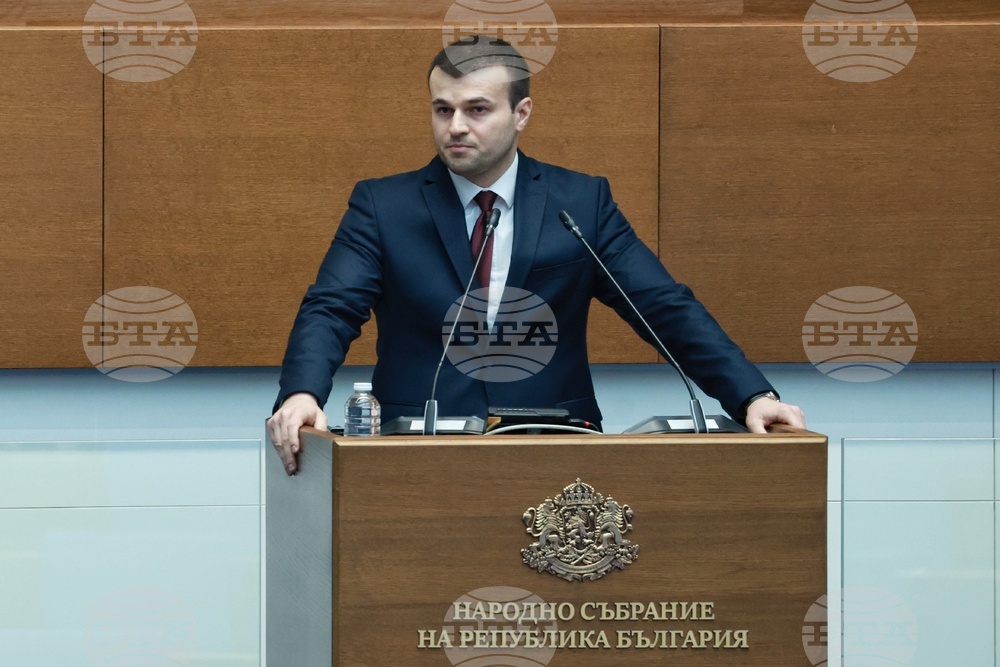 Народно събрание - парламентарен контрол