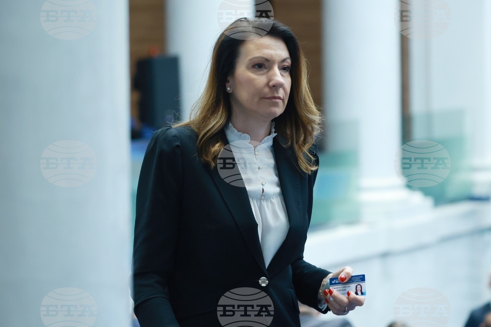 Народно събрание - парламентарен контрол