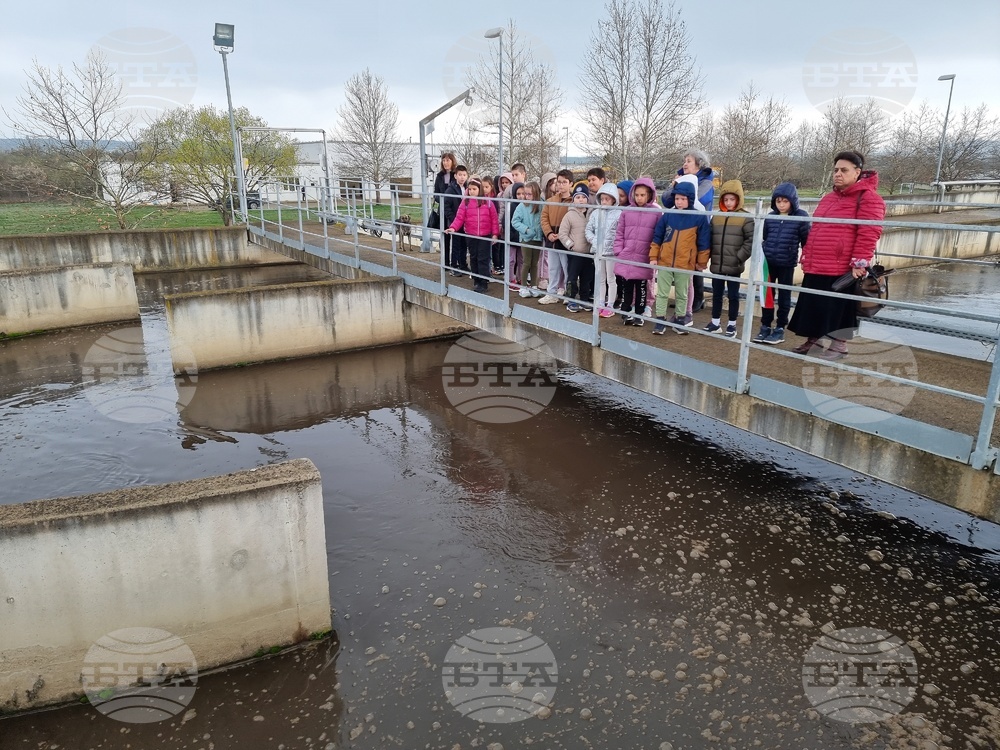 Деца от Монтана посетиха пречиствателната станция за отпадни води край града по повод Световния ден на водата