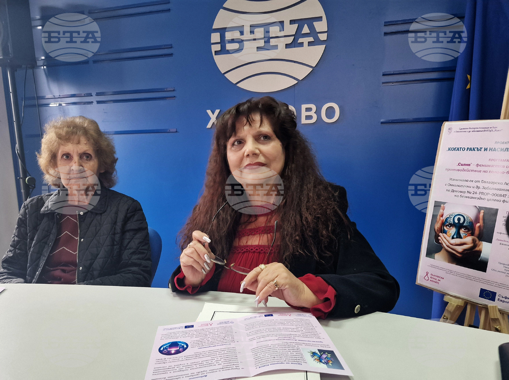 Национален пресклуб на БТА Хасково - пресконференция - проект