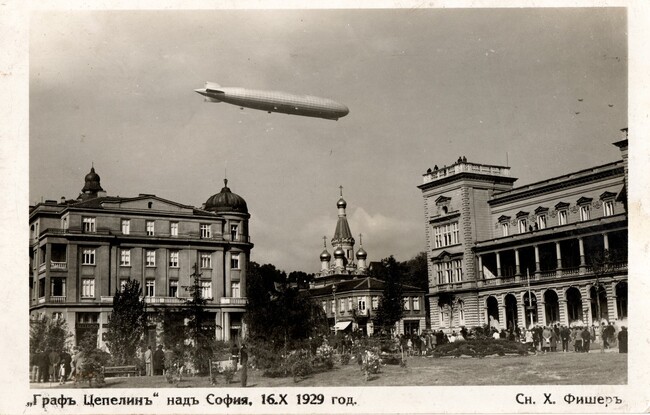 С изложби, концерти и фотокътове ще бъдат отбелязани 146 години от обявяването на София за столица на България