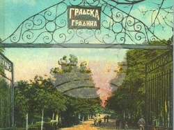 С документални изложби, концерти и фотокътове с градски пейзажи от миналото ще бъдат отбелязани 146 години от обявяването на София за столица на България. Снимка: Столична община