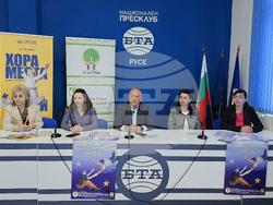 Национален пресклуб на БТА Русе - „НЕзависими от зависимости” - пресконференция