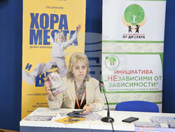 Национален пресклуб на БТА Русе - „НЕзависими от зависимости” - пресконференция