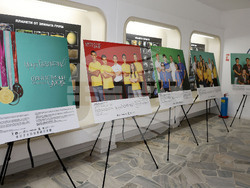 Варна - Астрономическа обсерватория - изложба