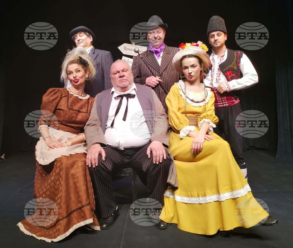 В Силистра ще отбележат Деня на хумора и сатирата с комедията „Криворазбраната цивилизация"