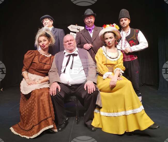 В Силистра ще отбележат Деня на хумора и сатирата с комедията „Криворазбраната цивилизация"