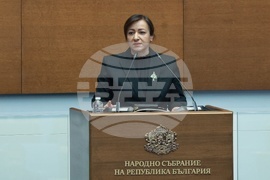 Народно събрание - парламентарен контрол