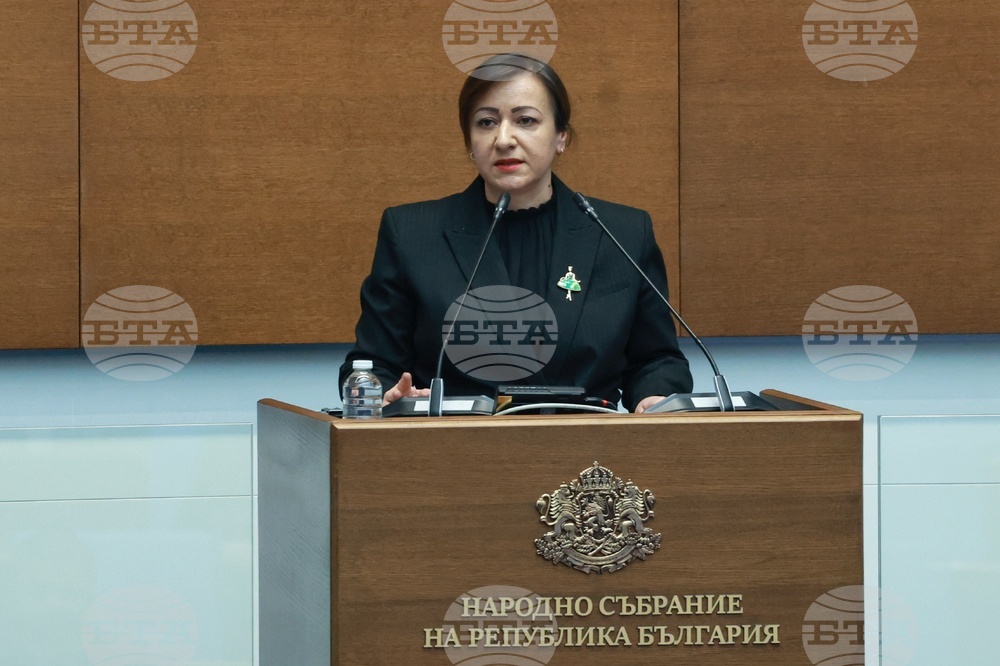 Народно събрание - парламентарен контрол