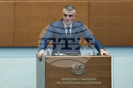 Народно събрание - парламентарен контрол