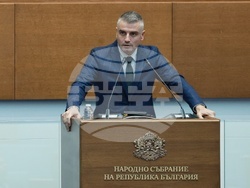 Народно събрание - парламентарен контрол