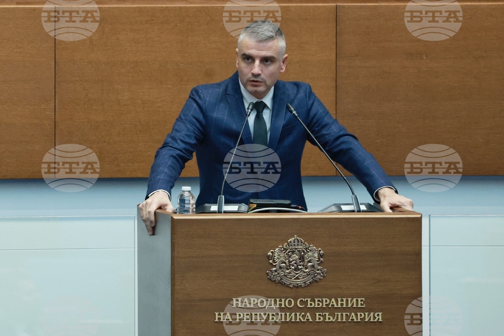 Народно събрание - парламентарен контрол