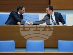 Народно събрание - парламентарен контрол