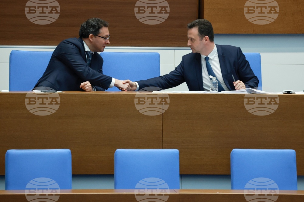 Народно събрание - парламентарен контрол