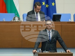 Народно събрание - парламентарен контрол