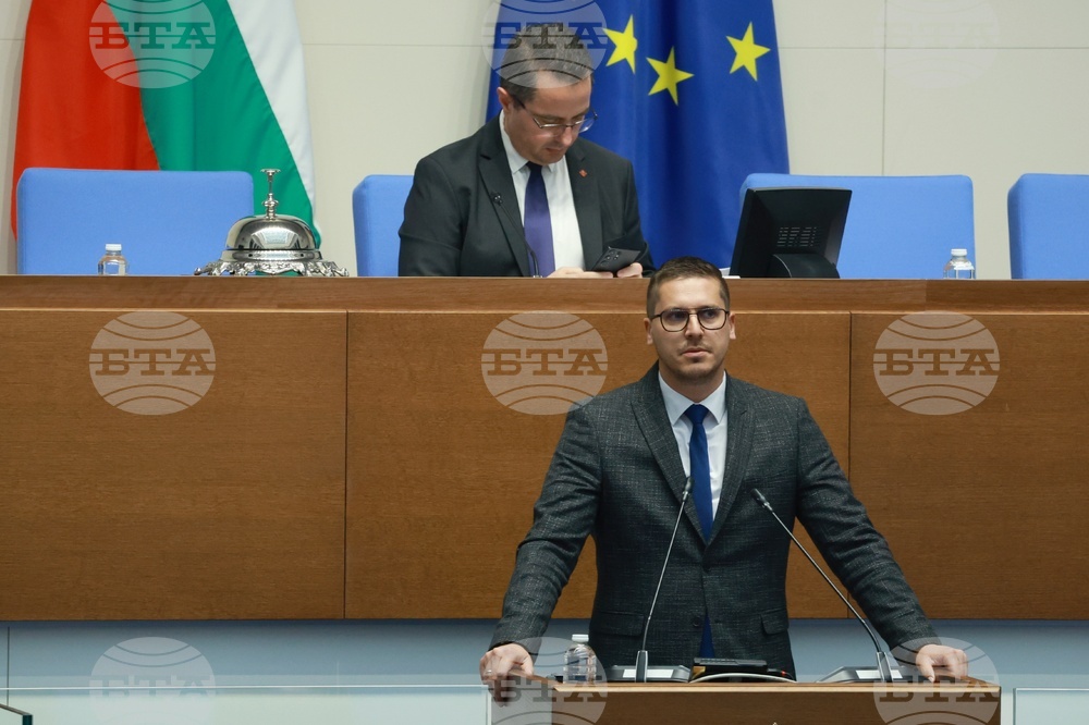 Народно събрание - парламентарен контрол