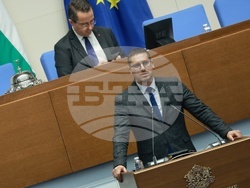 Народно събрание - парламентарен контрол