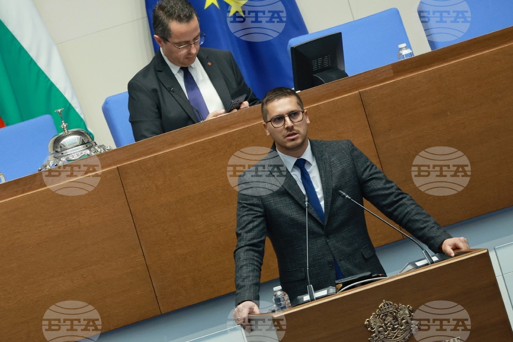 Народно събрание - парламентарен контрол