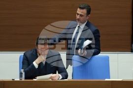 Народно събрание - парламентарен контрол