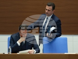 Народно събрание - парламентарен контрол