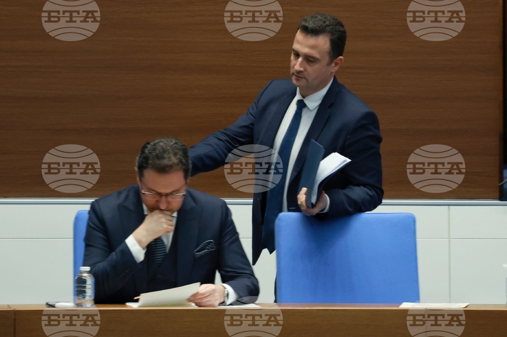 Народно събрание - парламентарен контрол